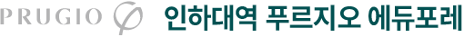 홈으로가기